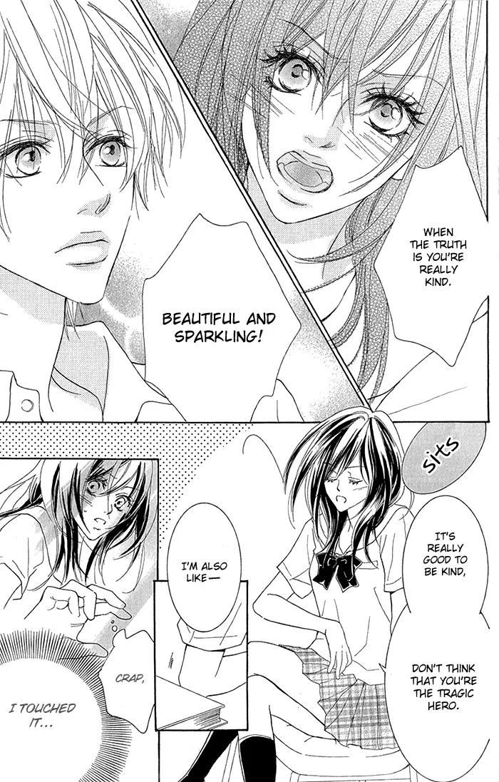 Koi-Moyou Chapter 5 page 18 - Chapter 5: Himitsu no Koigokoro