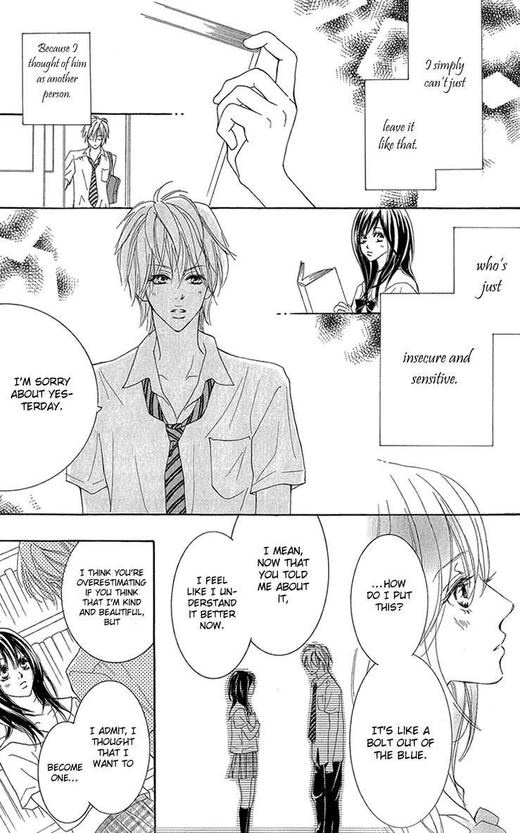 Koi-Moyou Chapter 5 page 20 - Chapter 5: Himitsu no Koigokoro