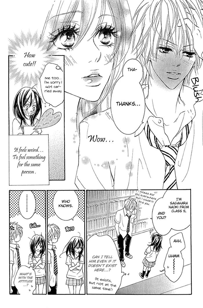 Koi-Moyou Chapter 5 page 21 - Chapter 5: Himitsu no Koigokoro