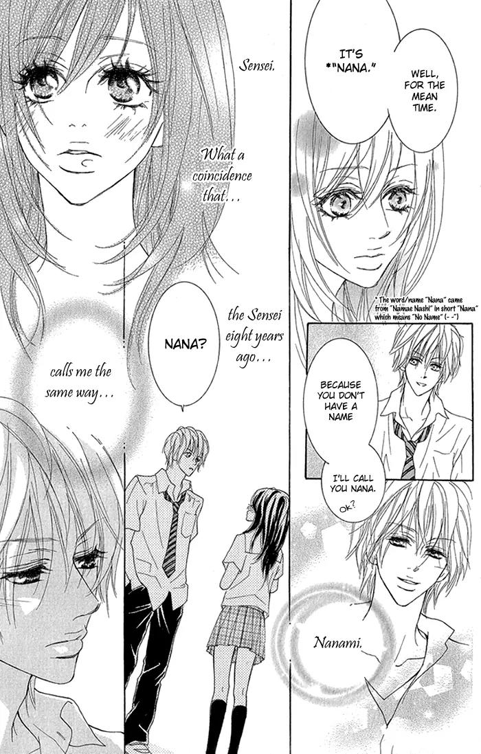 Koi-Moyou Chapter 5 page 22 - Chapter 5: Himitsu no Koigokoro