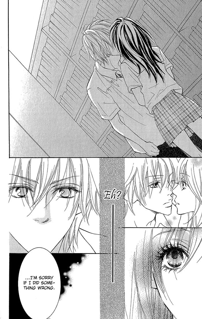 Koi-Moyou Chapter 5 page 23 - Chapter 5: Himitsu no Koigokoro