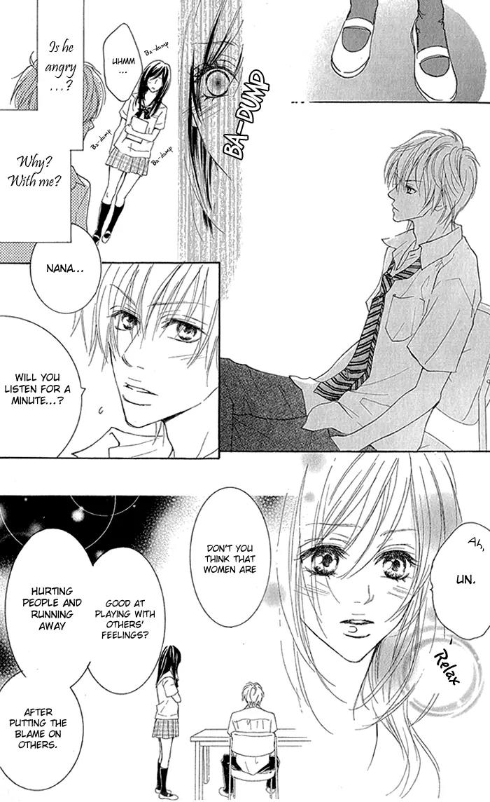 Koi-Moyou Chapter 5 page 26 - Chapter 5: Himitsu no Koigokoro