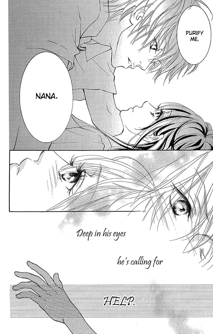 Koi-Moyou Chapter 5 page 31 - Chapter 5: Himitsu no Koigokoro
