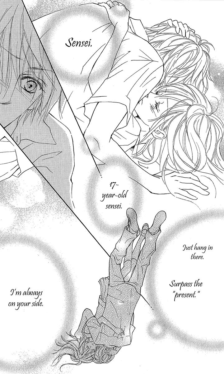 Koi-Moyou Chapter 5 page 32 - Chapter 5: Himitsu no Koigokoro