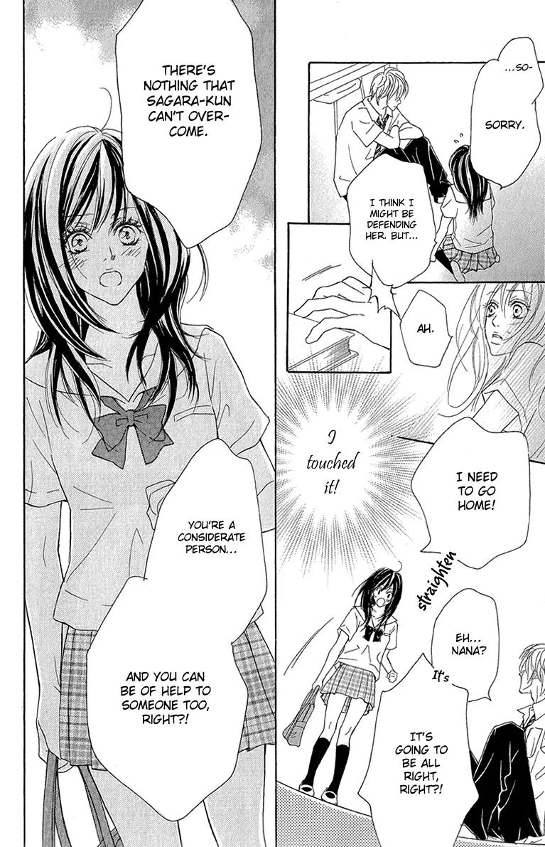 Koi-Moyou Chapter 5 page 35 - Chapter 5: Himitsu no Koigokoro