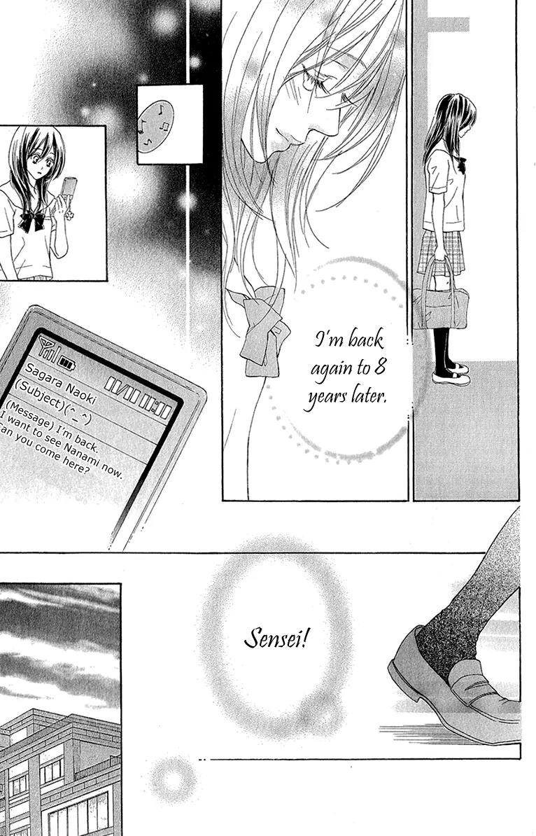 Koi-Moyou Chapter 5 page 38 - Chapter 5: Himitsu no Koigokoro