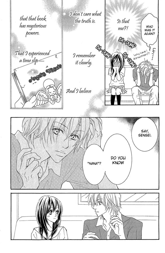 Koi-Moyou Chapter 5 page 41 - Chapter 5: Himitsu no Koigokoro
