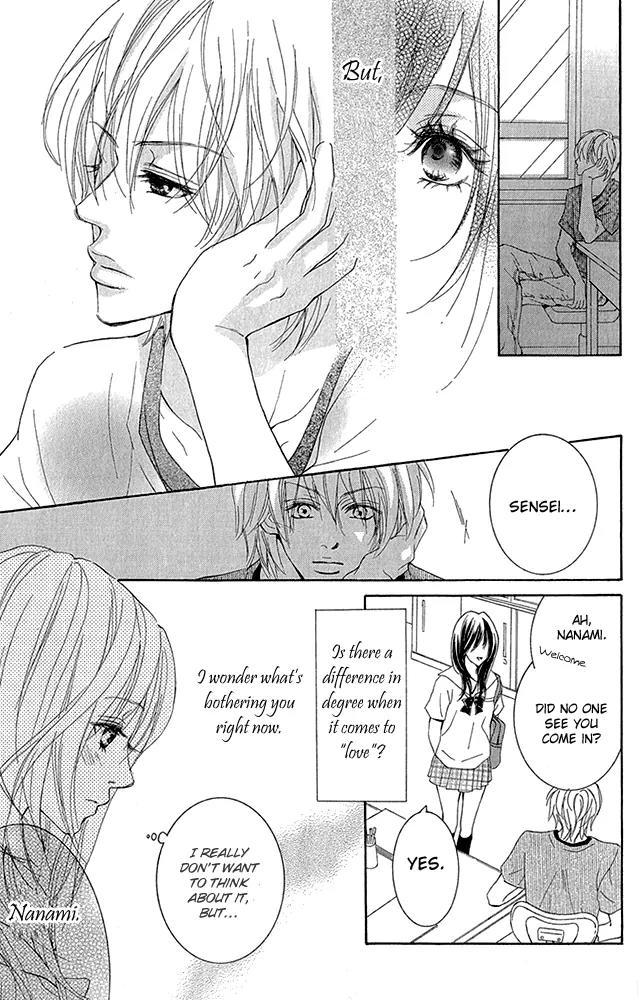 Koi-Moyou Chapter 5 page 6 - Chapter 5: Himitsu no Koigokoro