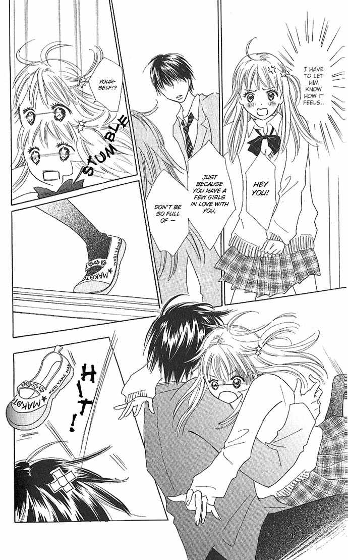 Koi Nanka Hajimaranai Chapter 1 page 10 - Chapter 1