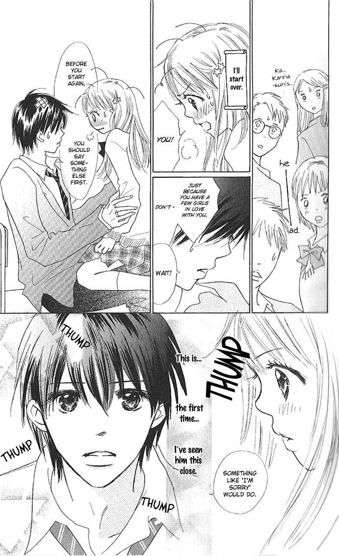 Koi Nanka Hajimaranai Chapter 1 page 11 - Chapter 1
