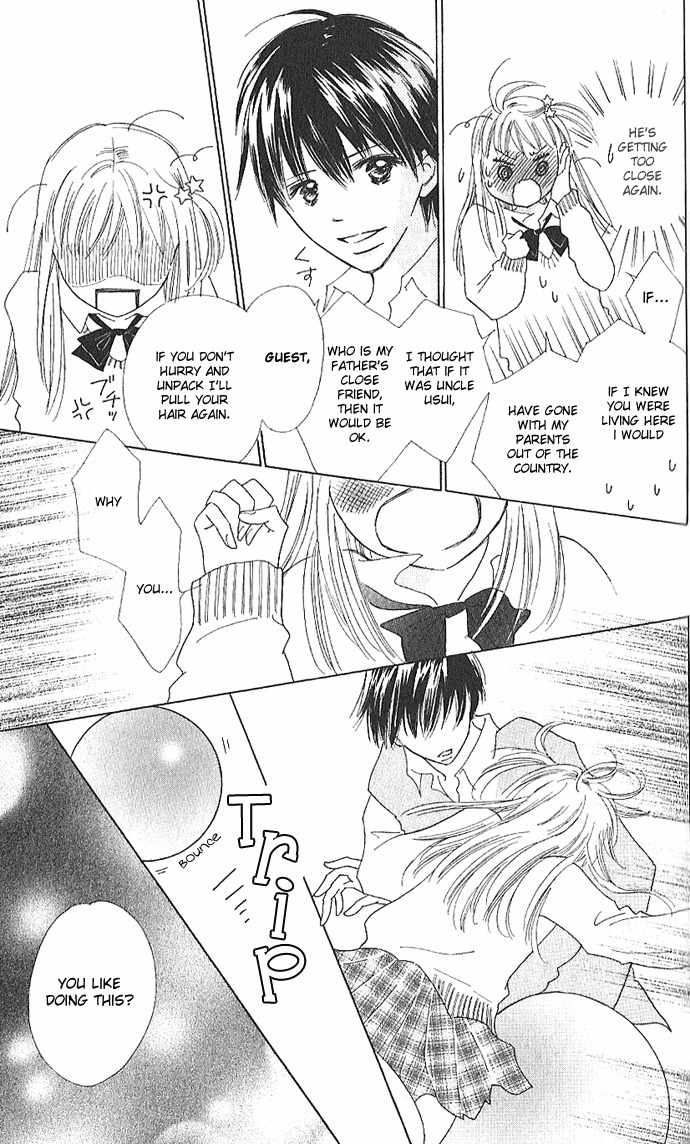 Koi Nanka Hajimaranai Chapter 1 page 17 - Chapter 1