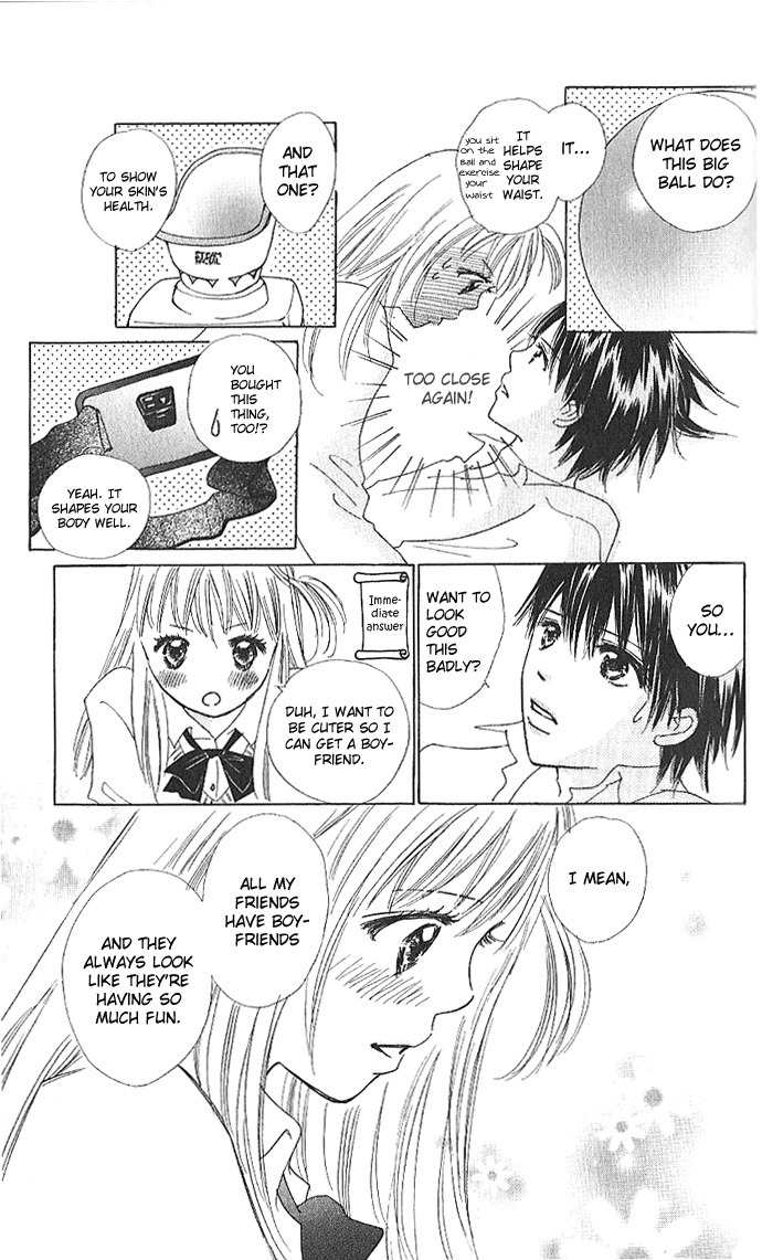Koi Nanka Hajimaranai Chapter 1 page 19 - Chapter 1