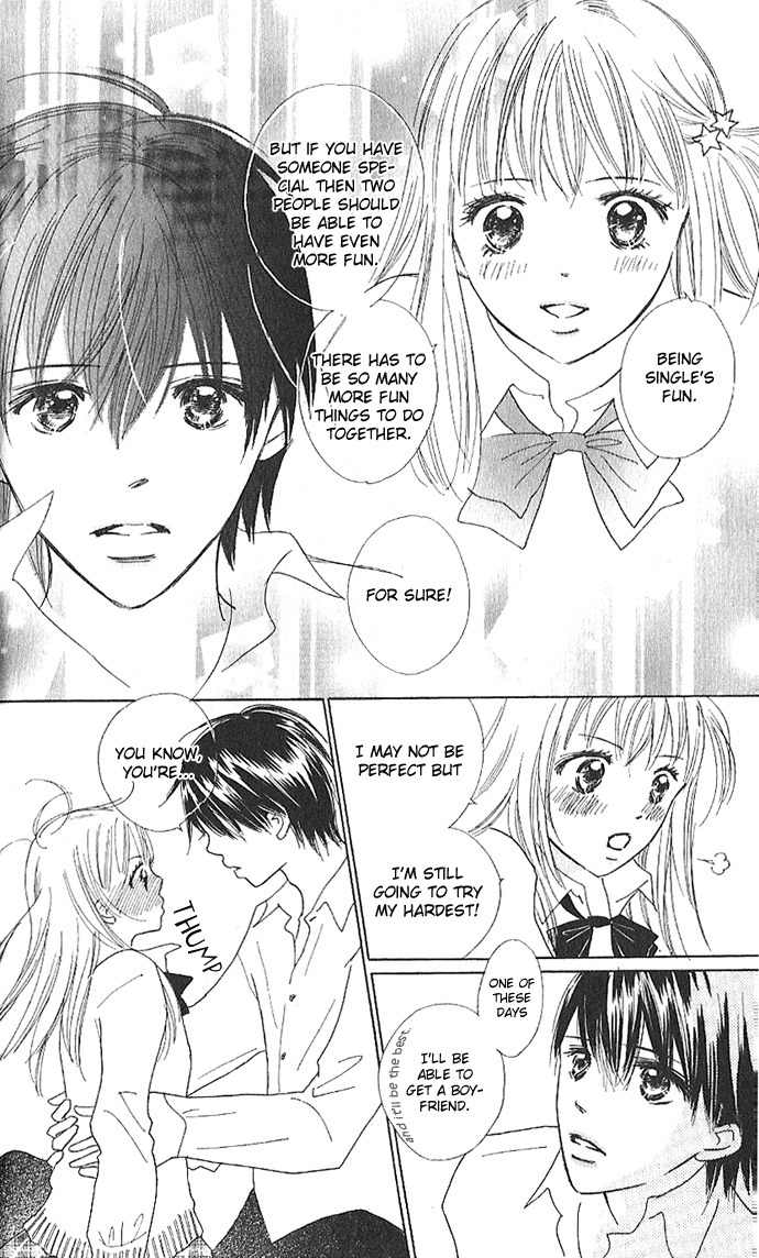 Koi Nanka Hajimaranai Chapter 1 page 20 - Chapter 1