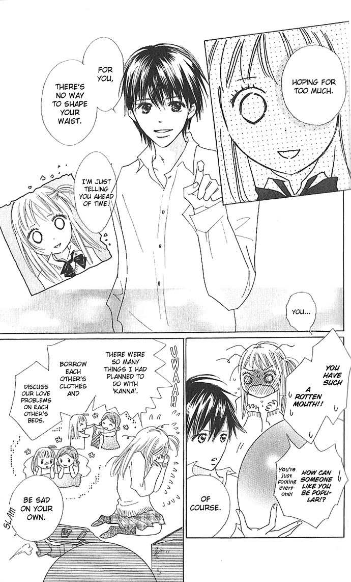 Koi Nanka Hajimaranai Chapter 1 page 21 - Chapter 1