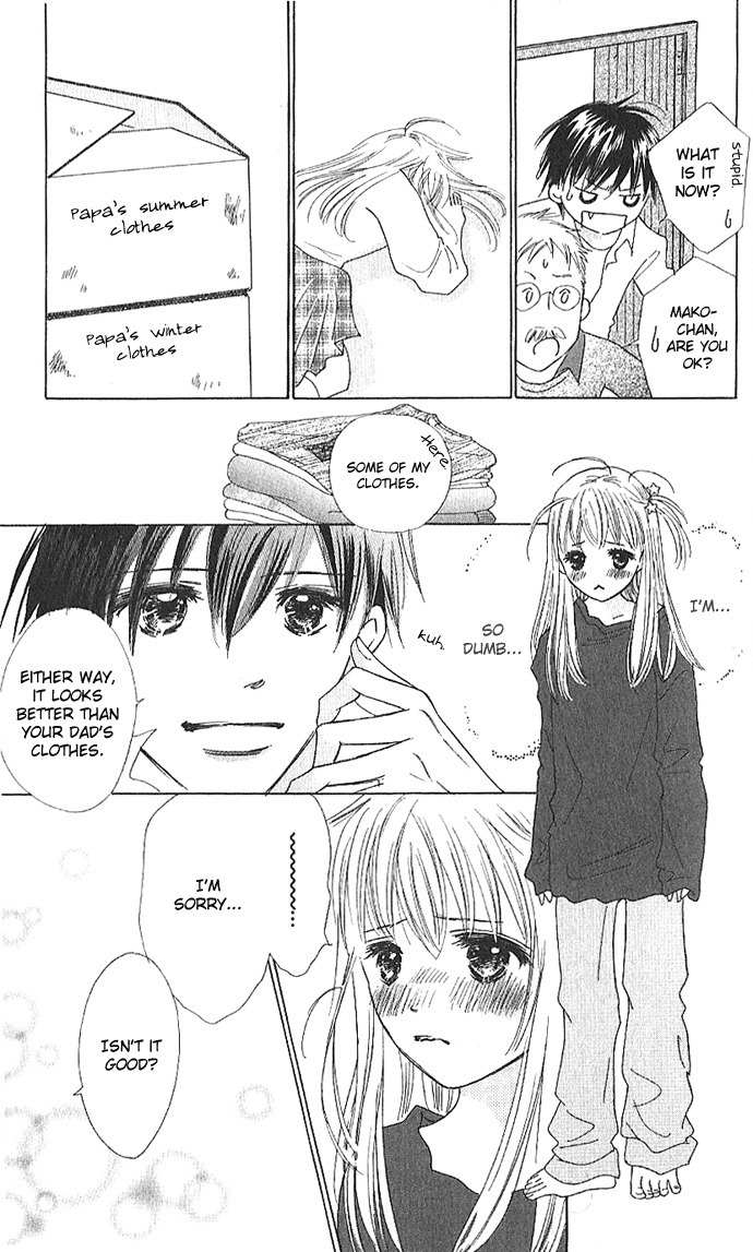 Koi Nanka Hajimaranai Chapter 1 page 23 - Chapter 1