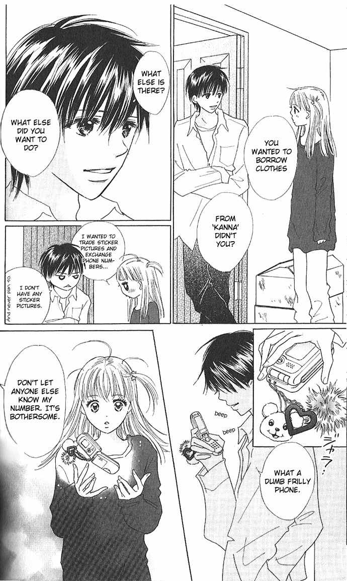 Koi Nanka Hajimaranai Chapter 1 page 24 - Chapter 1