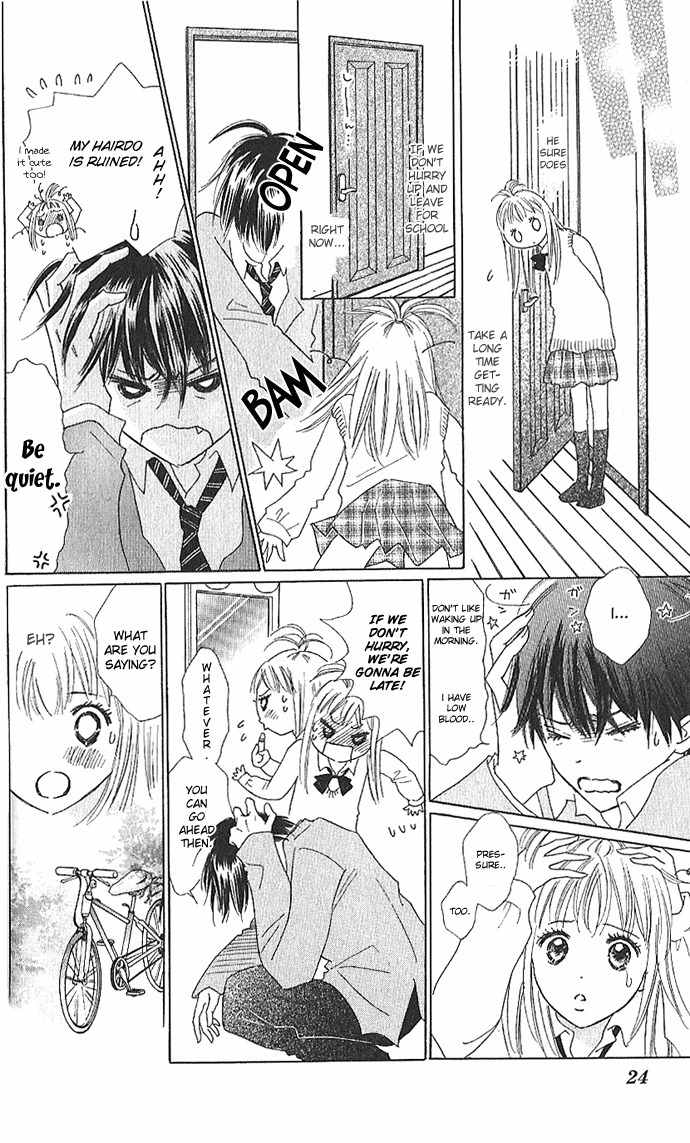 Koi Nanka Hajimaranai Chapter 1 page 26 - Chapter 1
