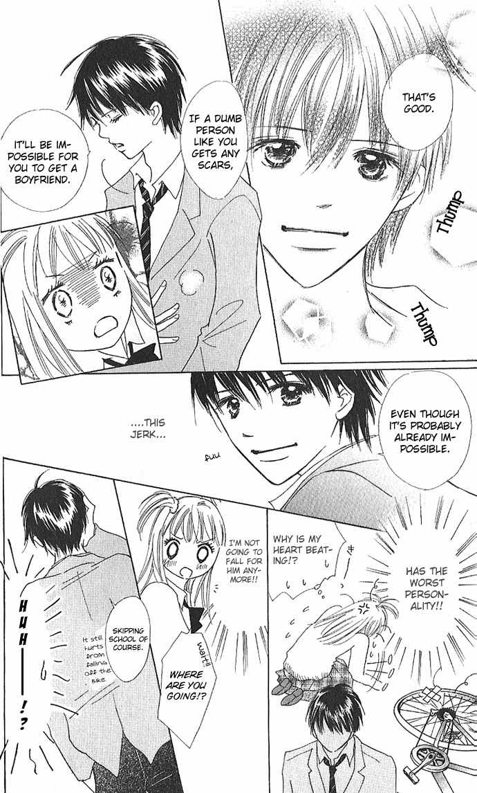 Koi Nanka Hajimaranai Chapter 1 page 30 - Chapter 1