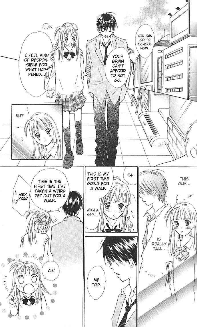 Koi Nanka Hajimaranai Chapter 1 page 31 - Chapter 1