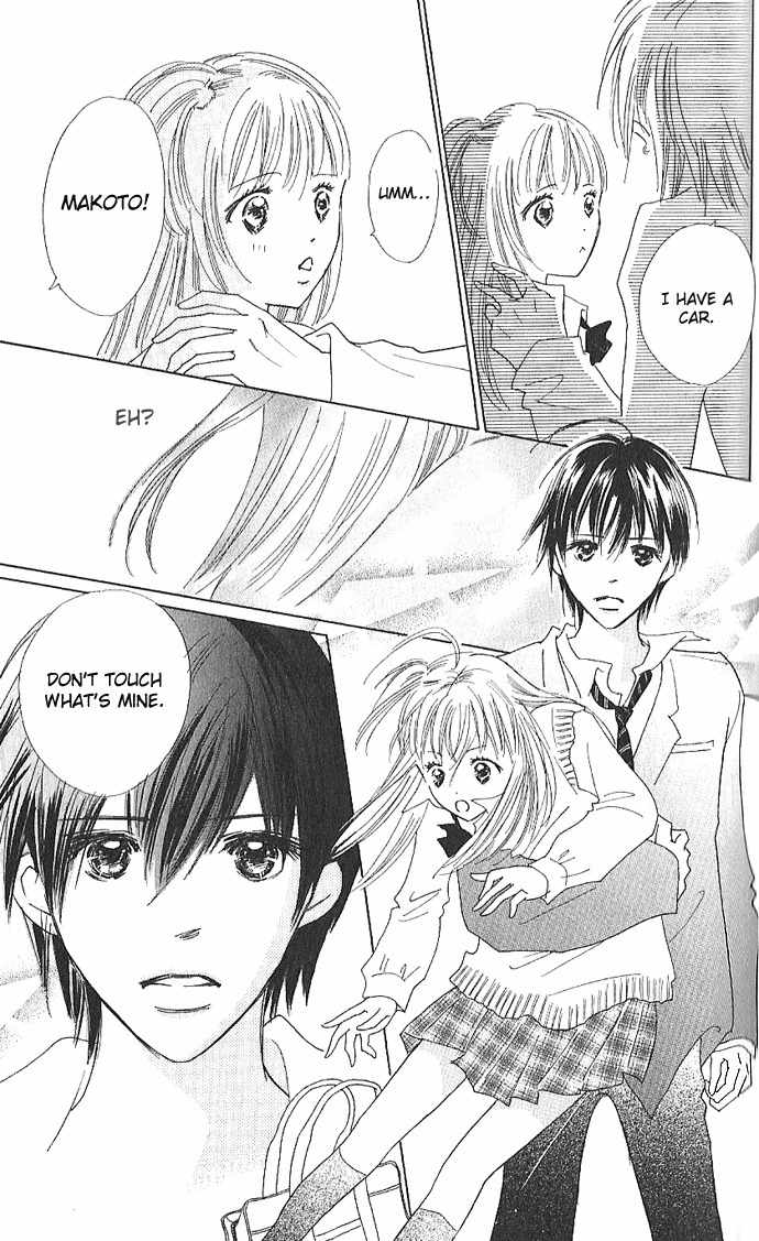 Koi Nanka Hajimaranai Chapter 1 page 33 - Chapter 1
