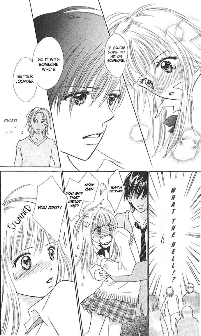 Koi Nanka Hajimaranai Chapter 1 page 34 - Chapter 1