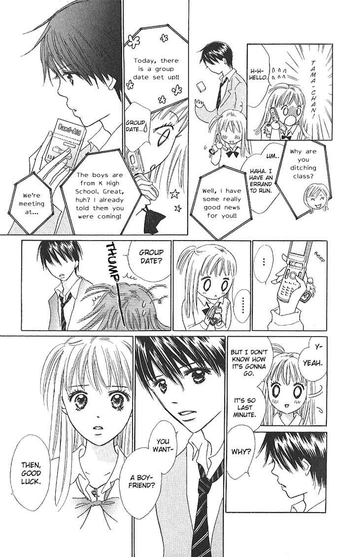 Koi Nanka Hajimaranai Chapter 1 page 41 - Chapter 1