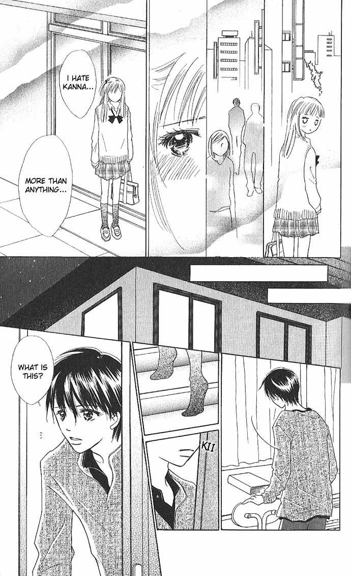 Koi Nanka Hajimaranai Chapter 1 page 43 - Chapter 1