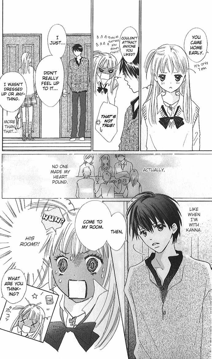 Koi Nanka Hajimaranai Chapter 1 page 44 - Chapter 1