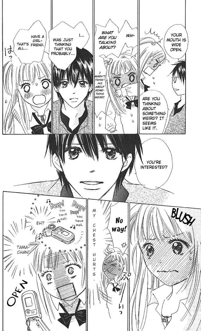 Koi Nanka Hajimaranai Chapter 1 page 46 - Chapter 1