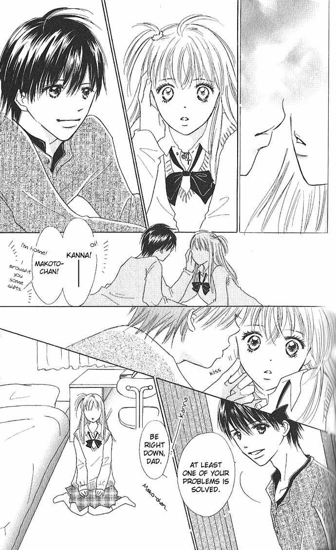 Koi Nanka Hajimaranai Chapter 1 page 49 - Chapter 1