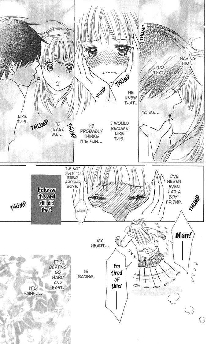 Koi Nanka Hajimaranai Chapter 1 page 51 - Chapter 1
