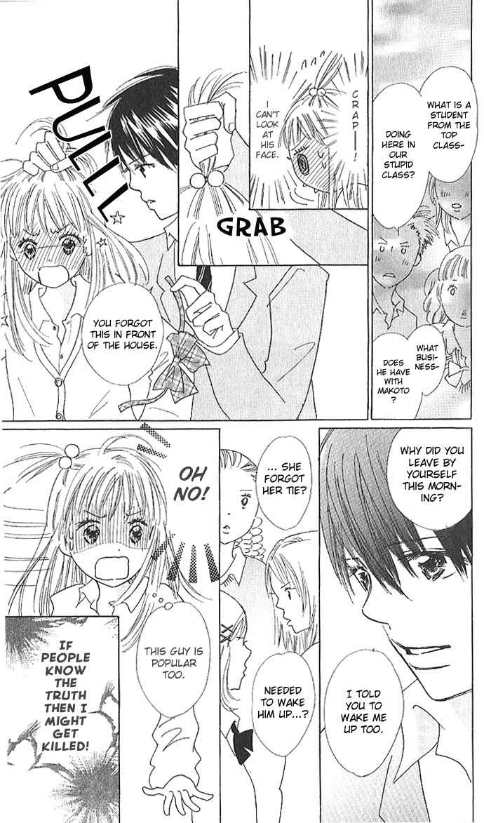 Koi Nanka Hajimaranai Chapter 1 page 53 - Chapter 1