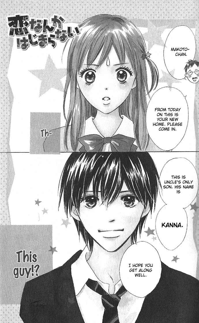 Koi Nanka Hajimaranai Chapter 1 page 6 - Chapter 1