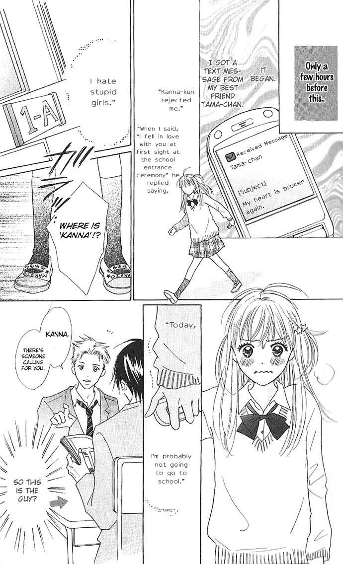 Koi Nanka Hajimaranai Chapter 1 page 9 - Chapter 1