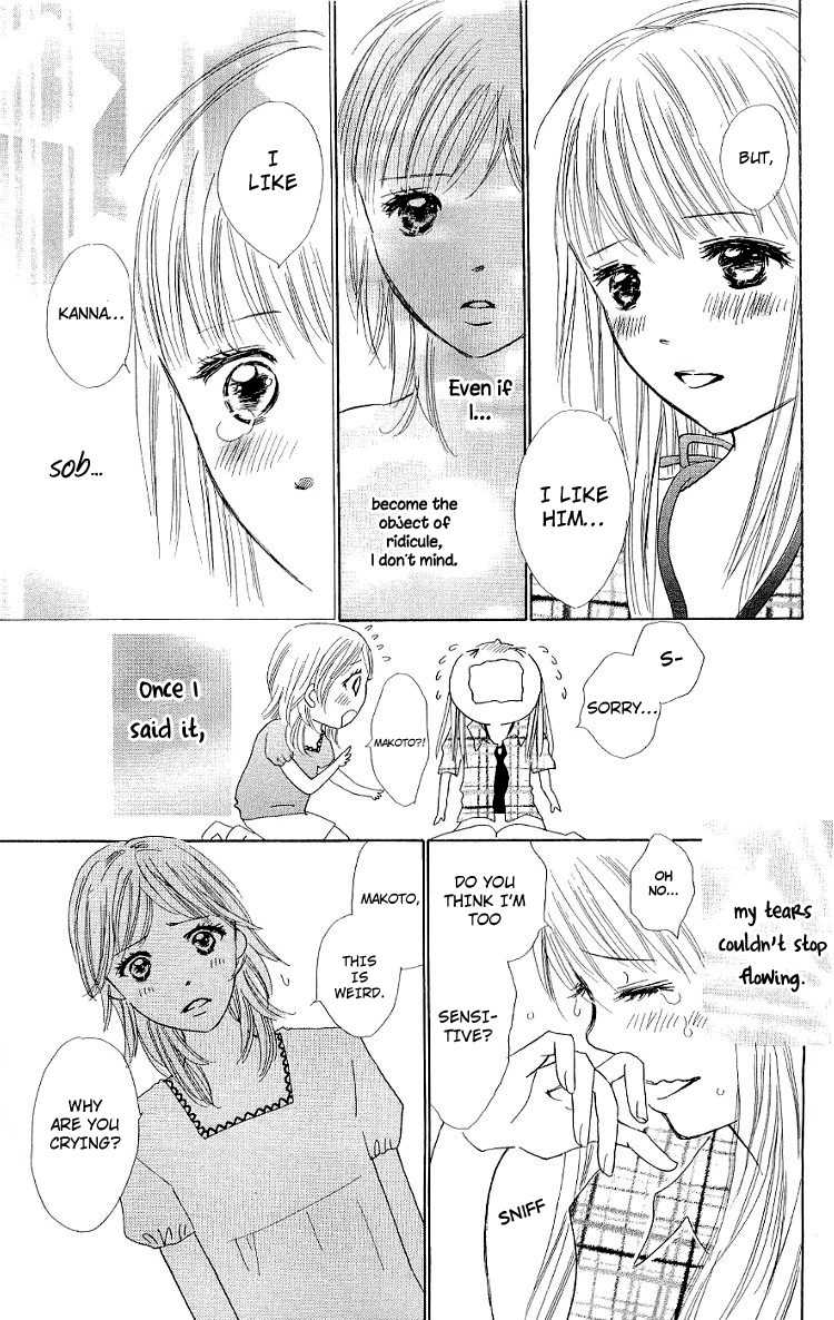 Koi Nanka Hajimaranai Chapter 10 page 15 - Chapter 10