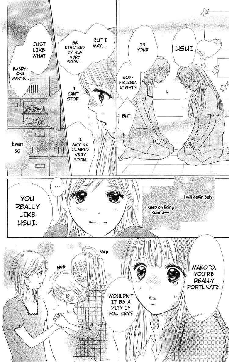 Koi Nanka Hajimaranai Chapter 10 page 16 - Chapter 10