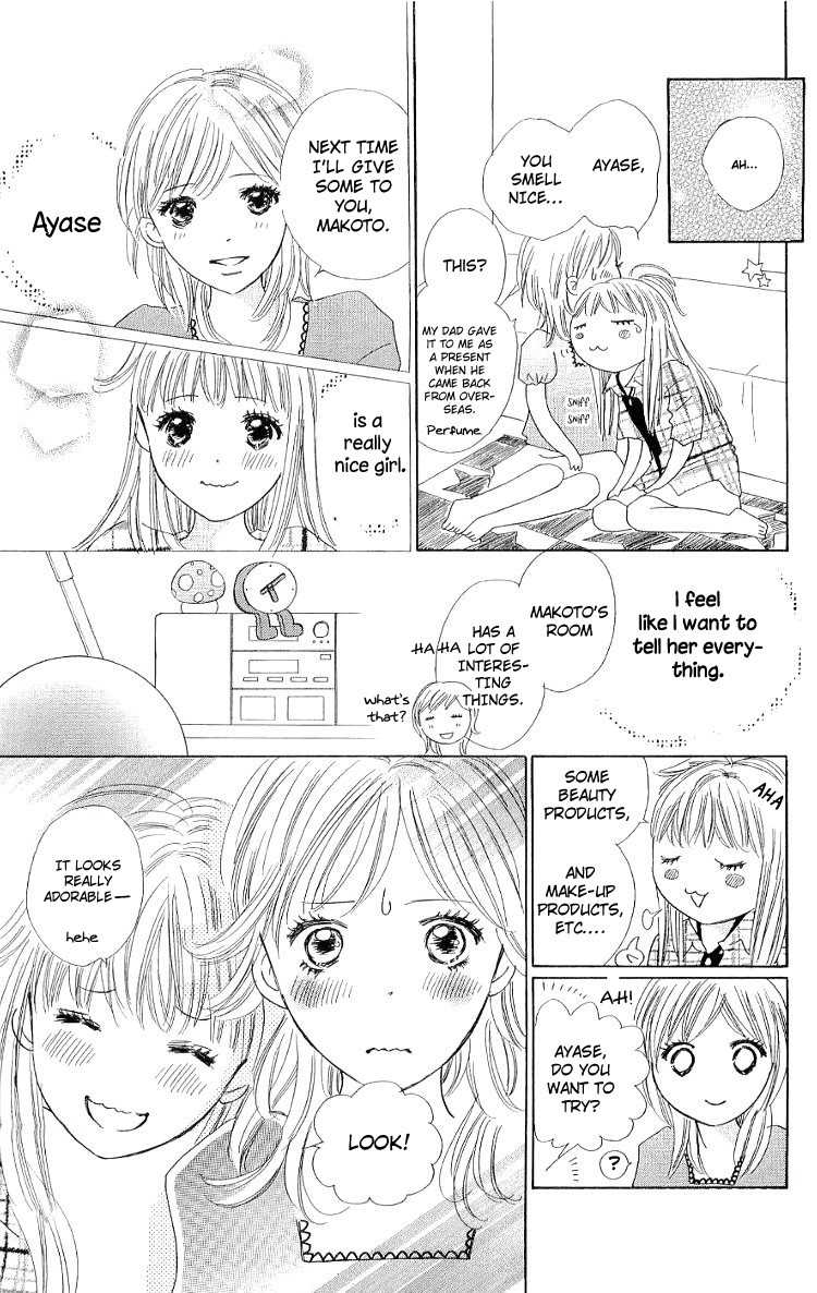Koi Nanka Hajimaranai Chapter 10 page 17 - Chapter 10