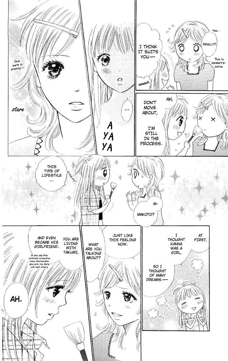 Koi Nanka Hajimaranai Chapter 10 page 18 - Chapter 10