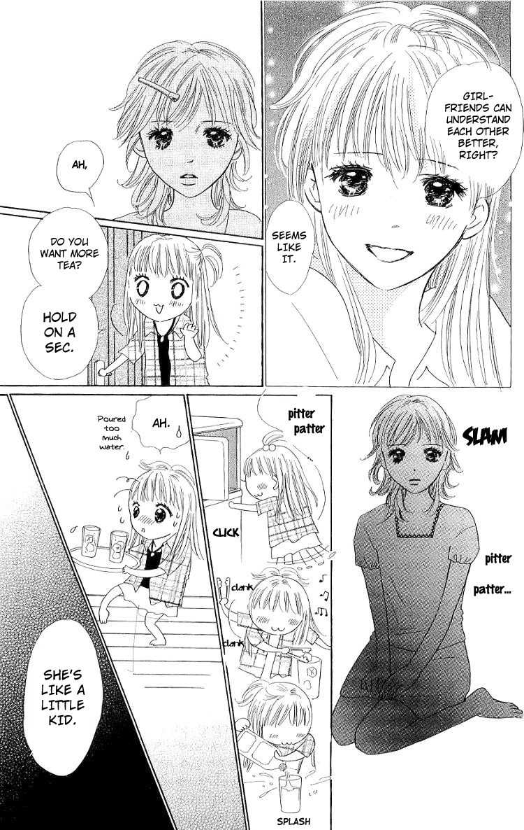 Koi Nanka Hajimaranai Chapter 10 page 19 - Chapter 10
