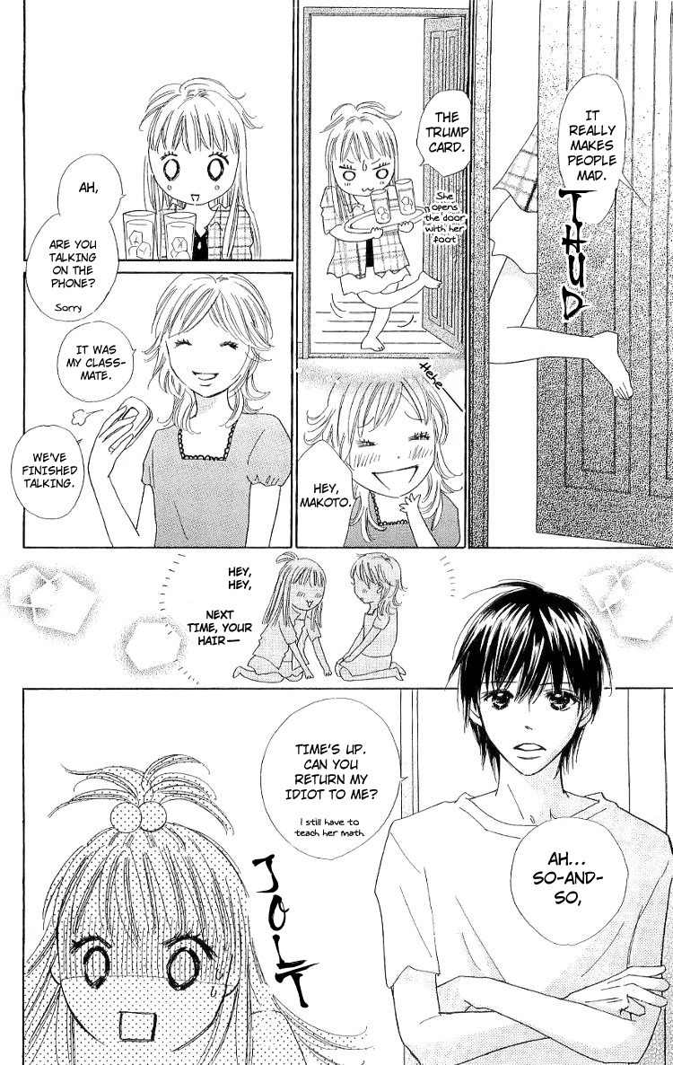 Koi Nanka Hajimaranai Chapter 10 page 20 - Chapter 10