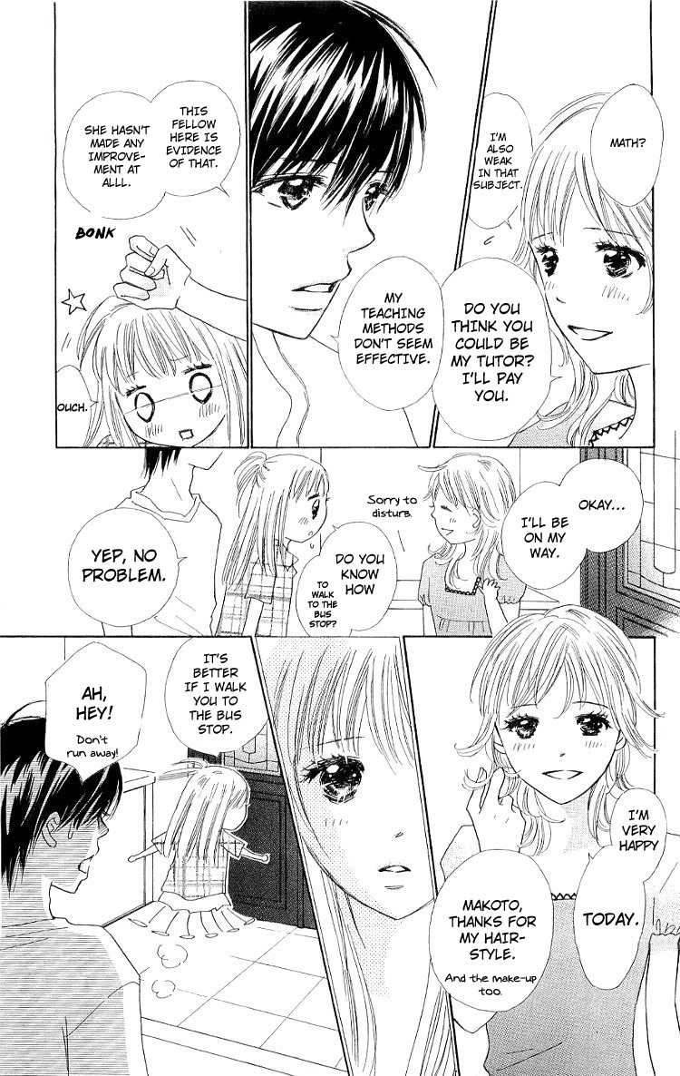 Koi Nanka Hajimaranai Chapter 10 page 21 - Chapter 10