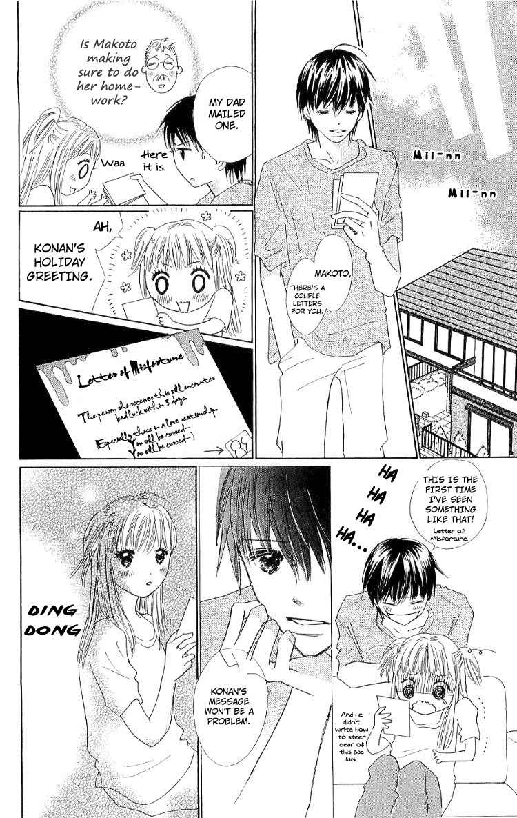 Koi Nanka Hajimaranai Chapter 10 page 24 - Chapter 10