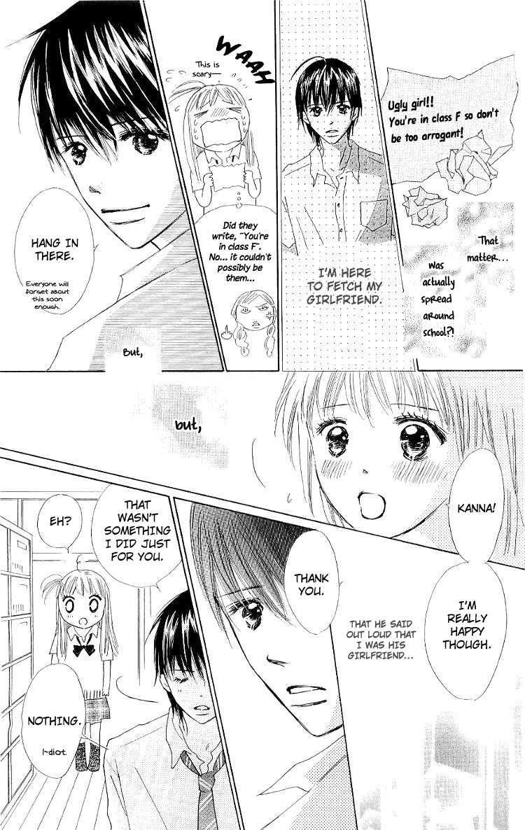 Koi Nanka Hajimaranai Chapter 10 page 3 - Chapter 10
