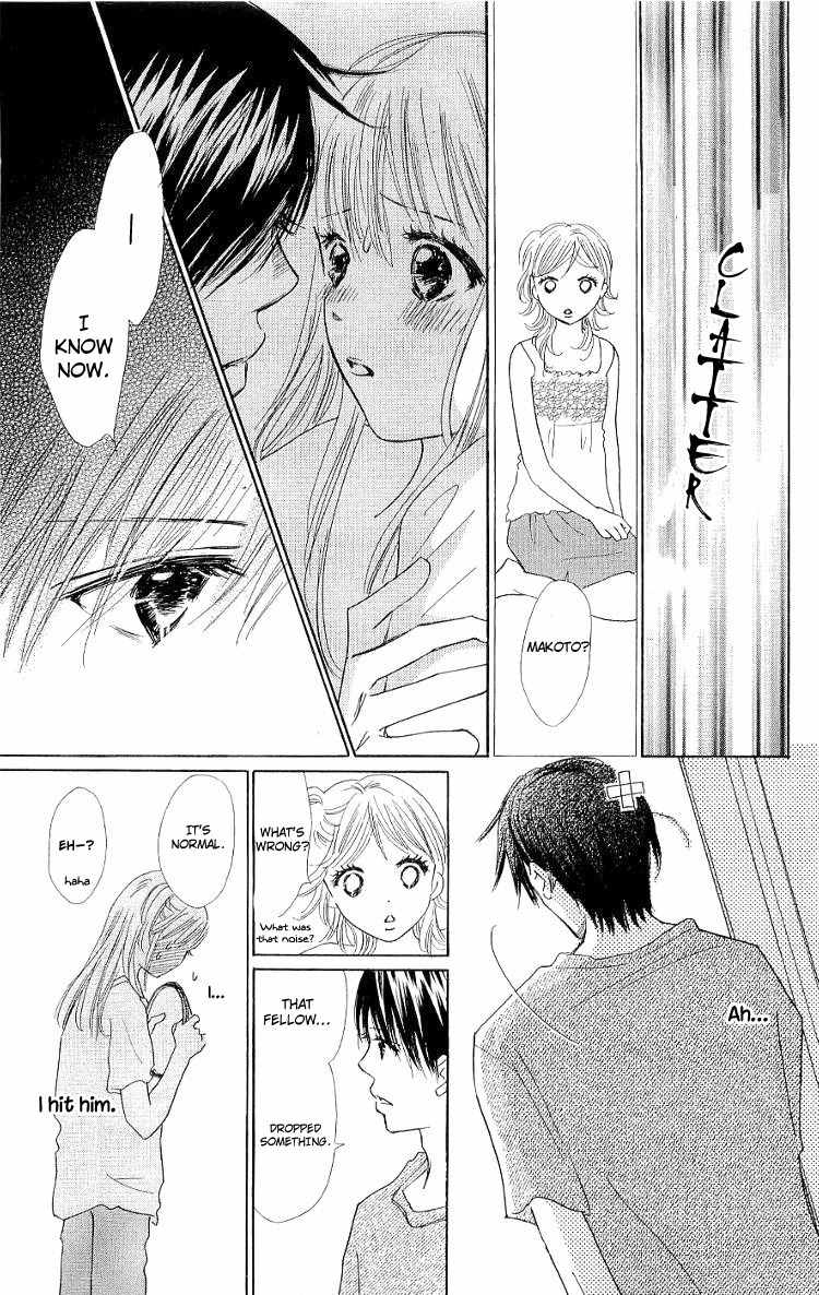 Koi Nanka Hajimaranai Chapter 10 page 31 - Chapter 10