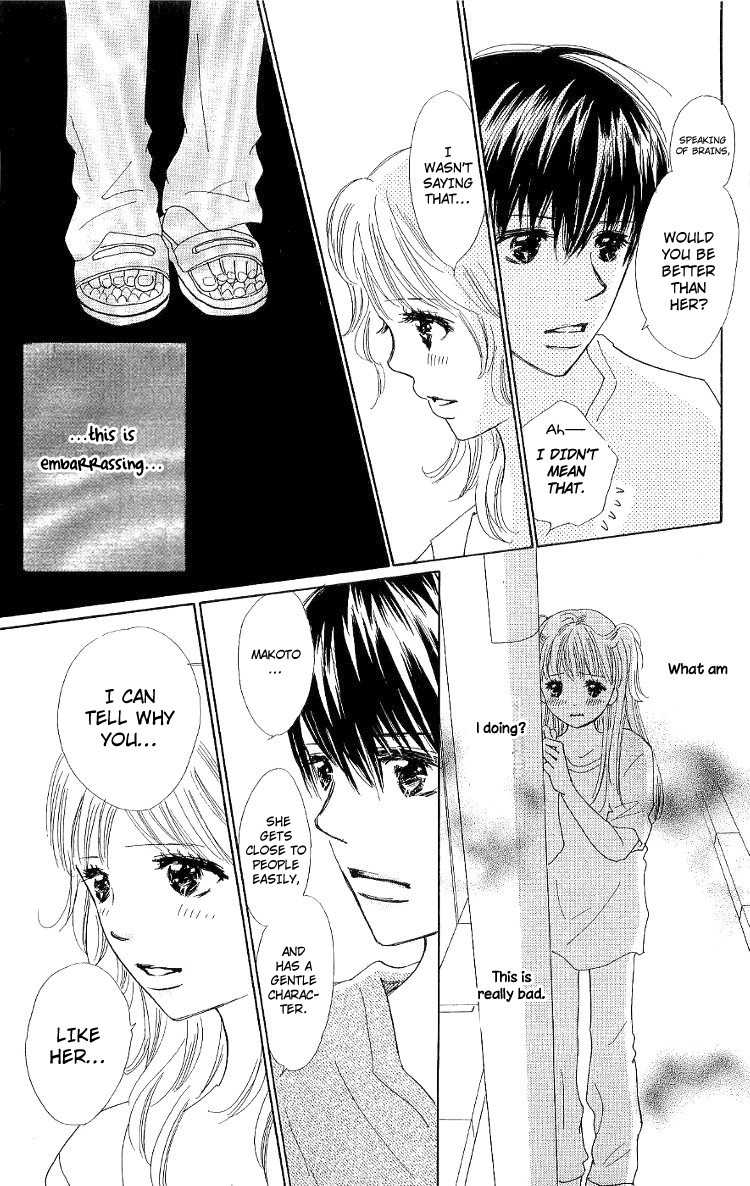 Koi Nanka Hajimaranai Chapter 10 page 37 - Chapter 10