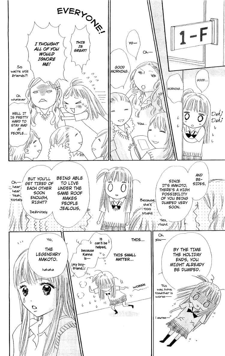 Koi Nanka Hajimaranai Chapter 10 page 4 - Chapter 10