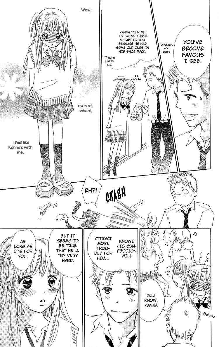 Koi Nanka Hajimaranai Chapter 10 page 5 - Chapter 10