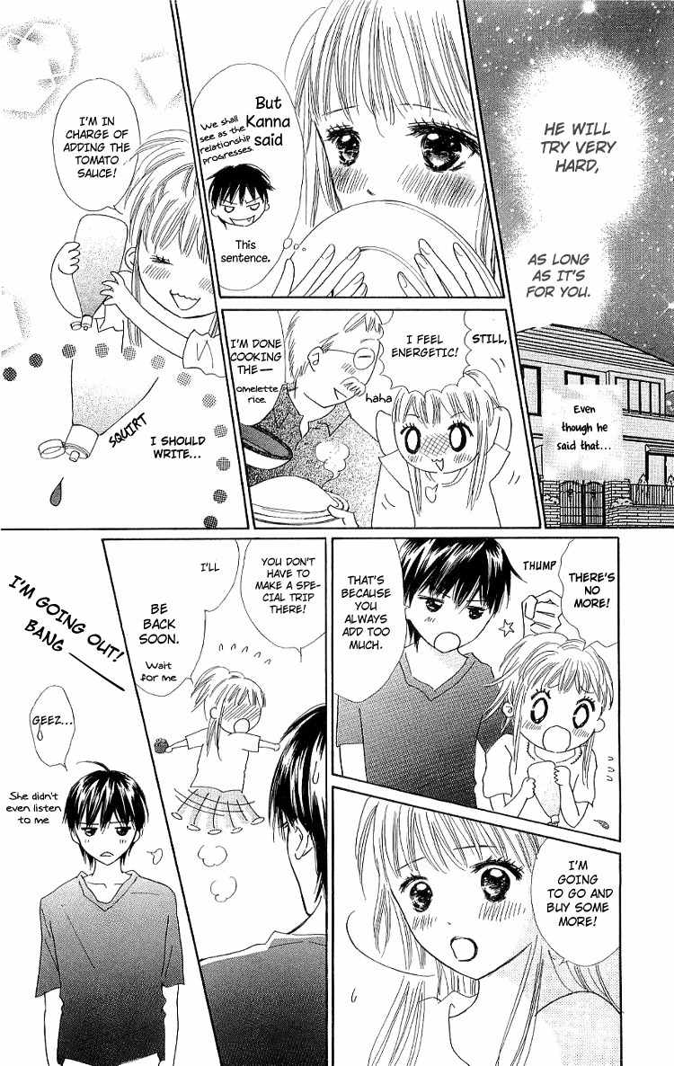 Koi Nanka Hajimaranai Chapter 10 page 6 - Chapter 10