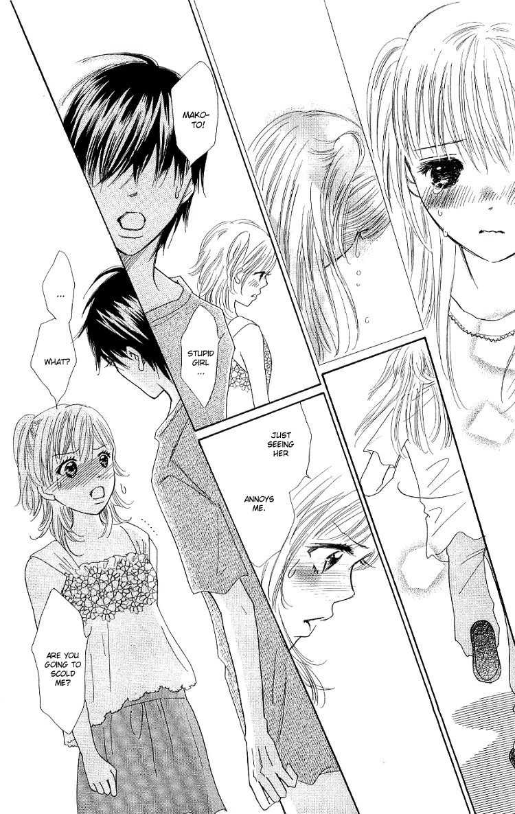 Koi Nanka Hajimaranai Chapter 11 page 10 - Chapter 11