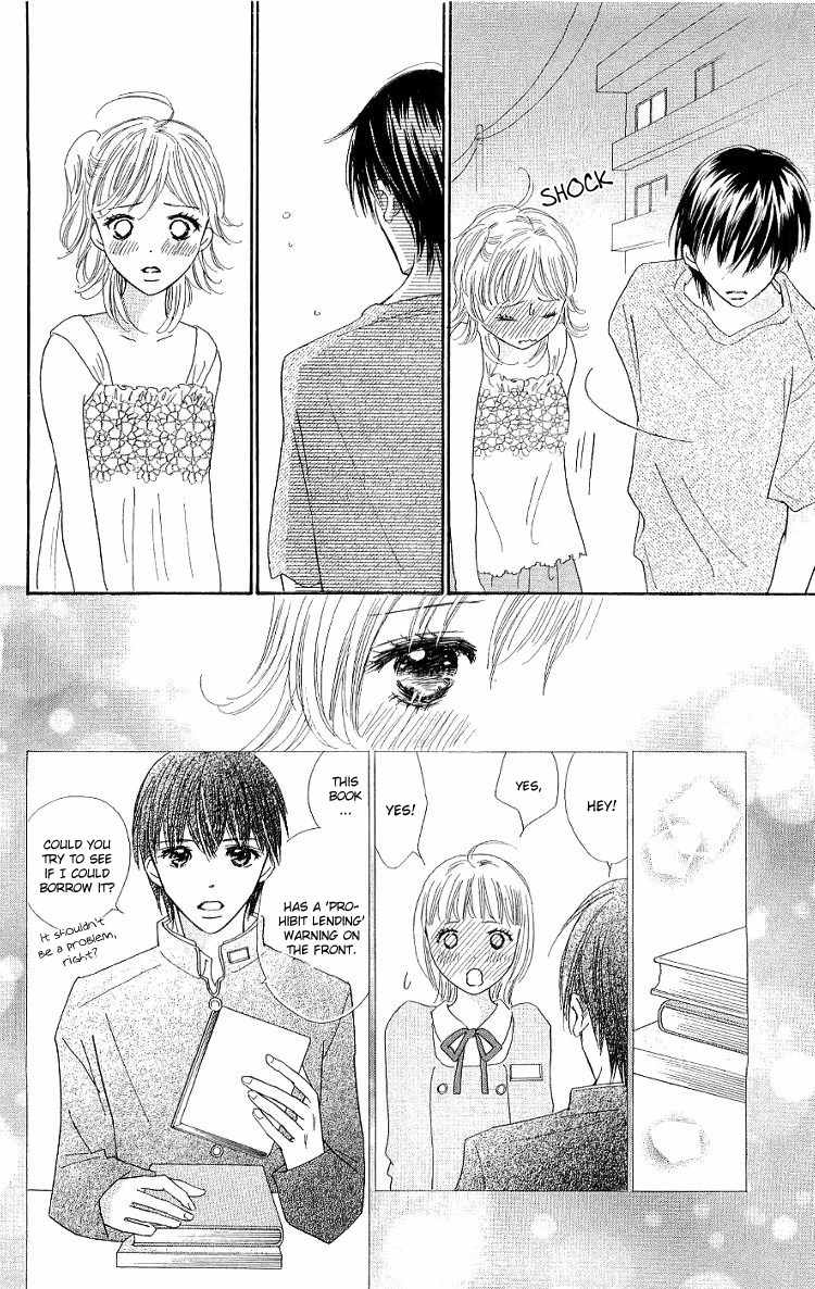 Koi Nanka Hajimaranai Chapter 11 page 11 - Chapter 11
